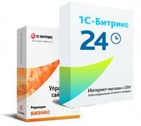 Программа для ЭВМ "1С-Битрикс24". Лицензия Интернет-магазин + CRM (12 мес., спец.переход) в #REGION_NAME_DECLINE_PP#