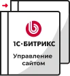 Переход на другую лицензию в Кирове