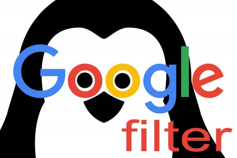 Обзор фильтров Google или как удержать свое место в ТОПе в Кирове